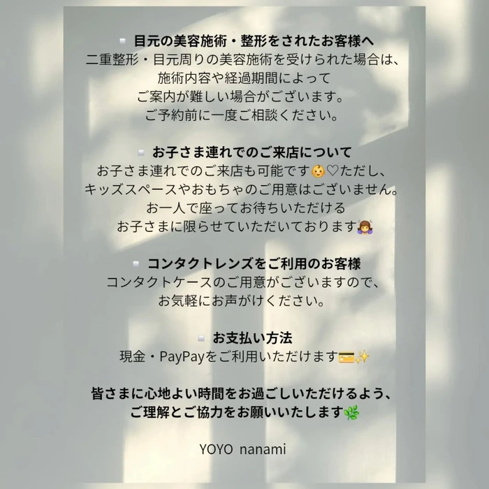 画像337
