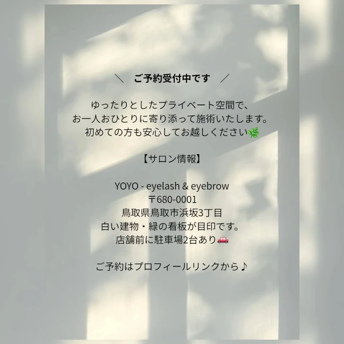 画像338