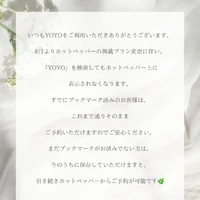 画像372