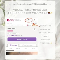 画像373