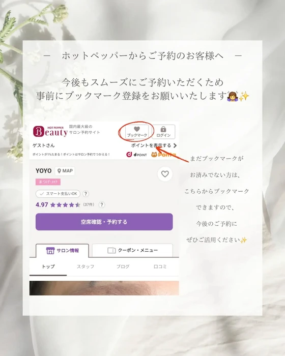 画像373