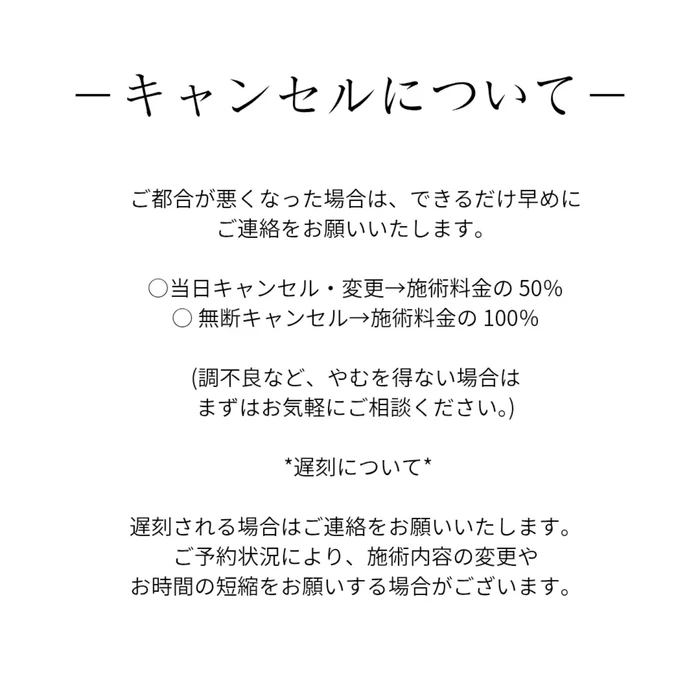 画像420