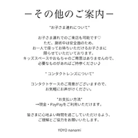 画像421