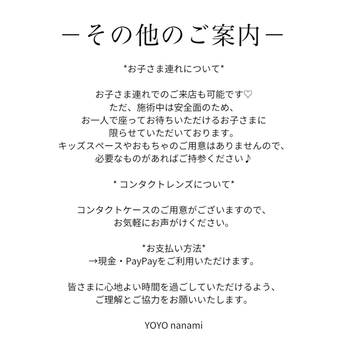 画像421