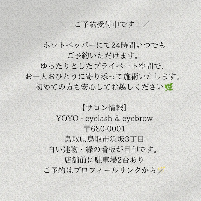 画像425