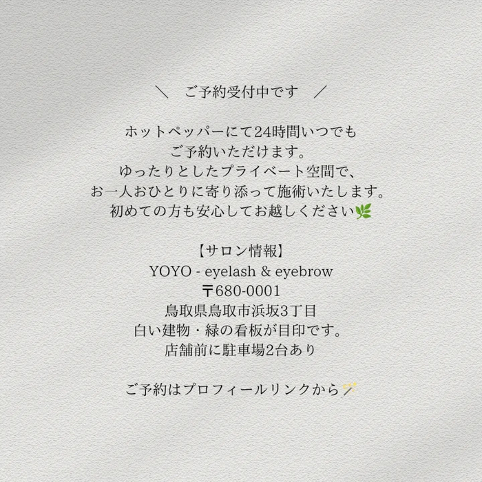 画像429