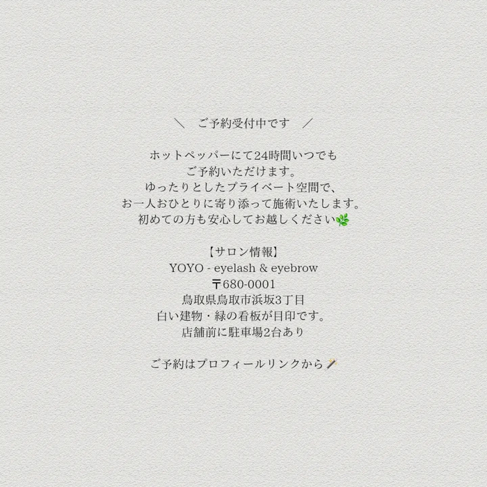 画像437