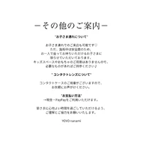 画像442