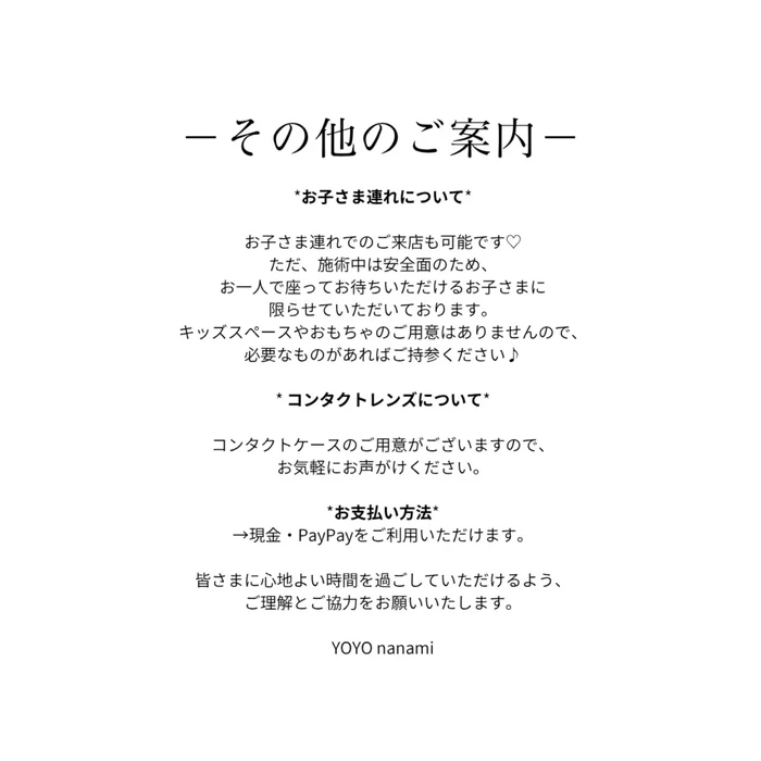画像442