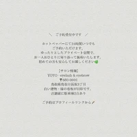 画像443