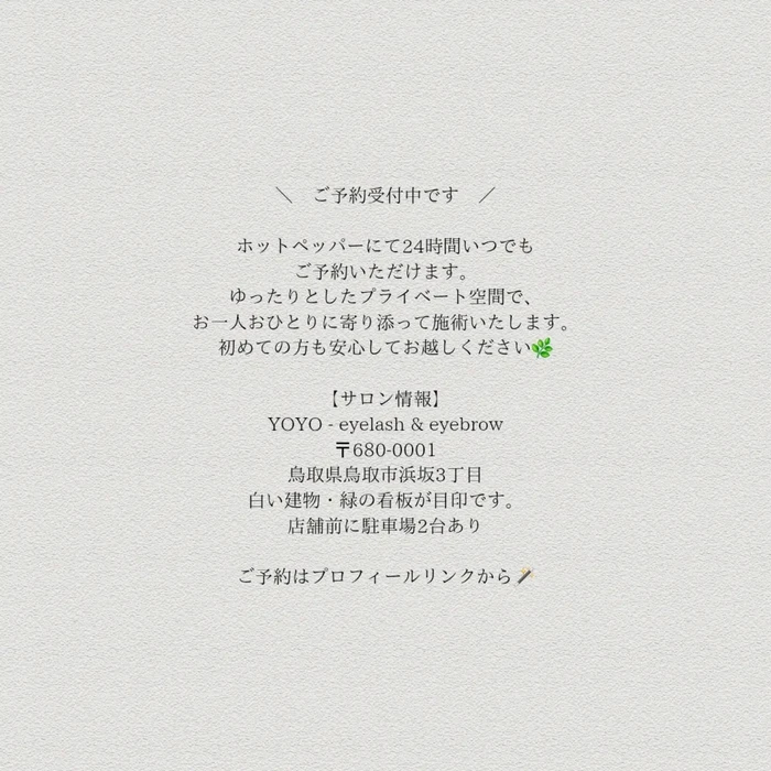 画像443