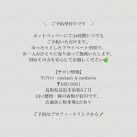 画像455