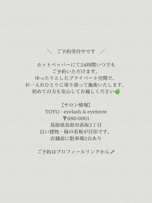 画像455